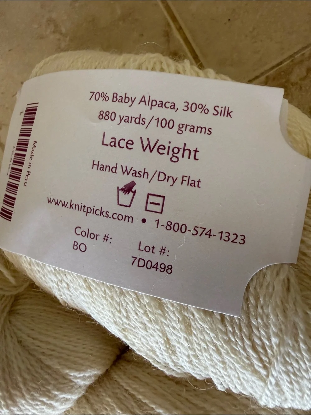 Knit Picks Shimmer Bare (Cream) Lightweight Wool /Silk Blend Yarn 2 Hanks